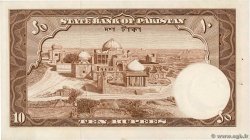 10 Rupees PAKISTAN  1951 P.13 XF