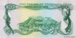 10 Dinars LIBYEN  1980 P.46a VZ