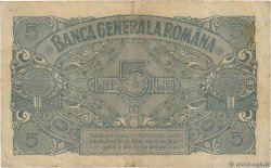 5 Lei ROMANIA  1917 P.M05 VF
