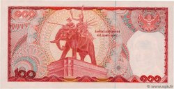 100 Baht THAÏLANDE  1978 P.089 NEUF