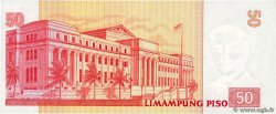 50 Pesos FILIPPINE  1987 P.171b FDC