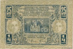 25 Para / 1/4  Dinar YUGOSLAVIA  1921 P.013 EBC