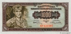 1000 Dinara YUGOSLAVIA  1955 P.071b UNC-