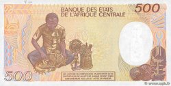 500 Francs CONGO  1985 P.08a UNC