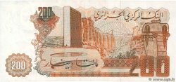200 Dinars ALGERIA  1983 P.135a AU
