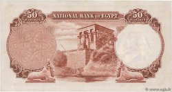 50 Piastres EGIPTO  1957 P.029c EBC