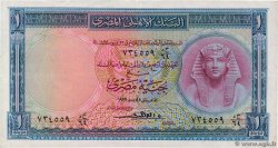 1 Pound ÉGYPTE  1957 P.030c