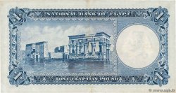 1 Pound ÉGYPTE  1957 P.030c TTB