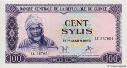 100 Sylis GUINÉE  1971 P.19