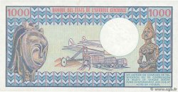 1000 Francs GABON  1983 P.03d SUP