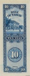 10 Yuan CHINA  1954 P.1967 SC+