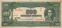 500 Bolivianos BOLIVIA  1945 P.143