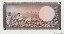 10 Shillings UGANDA  1966 P.02a UNC-