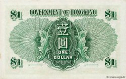 1 Dollar HONG KONG  1959 P.324Ab q.FDC