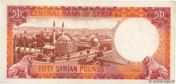 50 Pounds SYRIA  1958 P.090a XF