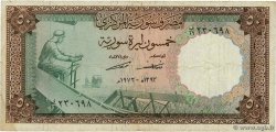 50 Pounds SYRIE  1973 P.097b TB