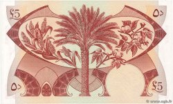 5 Dinars DEMOCRATIC REPUBLIC OF YEMEN  1965 P.04b UNC