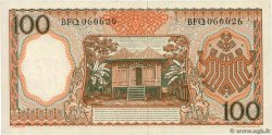 100 Rupiah INDONESIA  1958 P.059 SC+