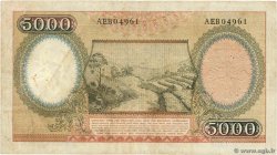5000 Rupiah INDONESIEN  1958 P.063 S