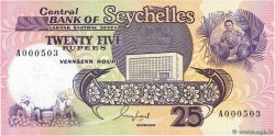 25 Rupees Petit numéro SEYCHELLES  1989 P.33 q.FDC
