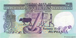 25 Rupees Petit numéro SEYCHELLES  1989 P.33 q.FDC
