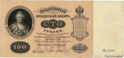 100 Roubles RUSSIA  1898 P.005c MB