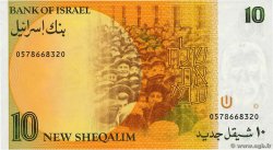 10 New Sheqalim ISRAËL  1987 P.53b SUP