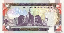 100 Shillings KENIA  1992 P.27d FDC