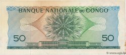 50 Francs CONGO, DEMOCRATIC REPUBLIC  1962 P.005a VF
