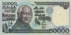 50000 Rupiah INDONESIA  1998 P.136d UNC-