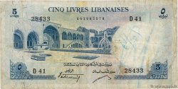 5 Livres LIBANO  1960 P.056b MB