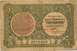 5 Zlotych POLAND  1925 P.048 F