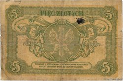 5 Zlotych POLAND  1925 P.048 F