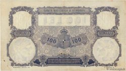 100 Lei ROMANIA  1917 P.021a VF