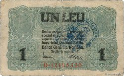 1 Leu ROMANIA  1917 P.M03 B