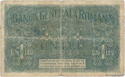 1 Leu ROMANIA  1917 P.M03 G