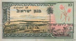 10 Lirot ISRAEL  1955 P.27b VF