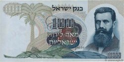 100 Lirot ISRAEL  1968 P.37a VF+