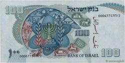100 Lirot ISRAËL  1968 P.37a TTB+