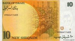 10 New Sheqalim ISRAEL  1992 P.53c VF