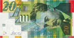 20 New Sheqalim ISRAEL  1998 P.59a FDC