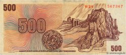 500 Korun CHECOSLOVAQUIA  1973 P.093 BC