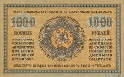 1000  Roubles GEORGIA  1920 P.14b SPL