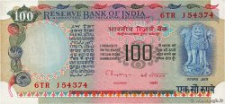 100 Rupees INDIA
  1990 P.086f EBC