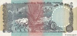 100 Rupees INDIA  1990 P.086f XF