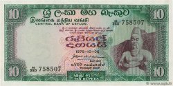 10 Rupees CEYLAN  1975 P.074Ab NEUF