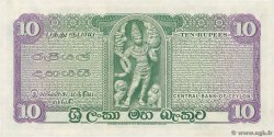 10 Rupees CEYLON  1975 P.074Ab ST