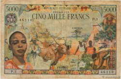 5000 Francs ZENTRALAFRIKANISCHE REPUBLIK  1980 P.11 fS