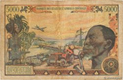 5000 Francs ZENTRALAFRIKANISCHE REPUBLIK  1980 P.11 fS