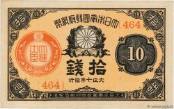 10 Sen JAPAN  1920 P.046c VZ